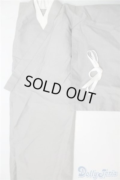 画像1: SD/OF:着物 U-25-01-21-031-NY-ZU (1)