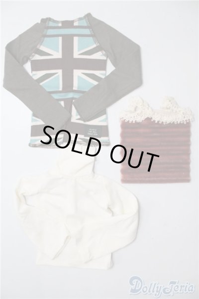 画像1: SD/OF:衣装セット U-25-01-28-091-NY-ZU (1)