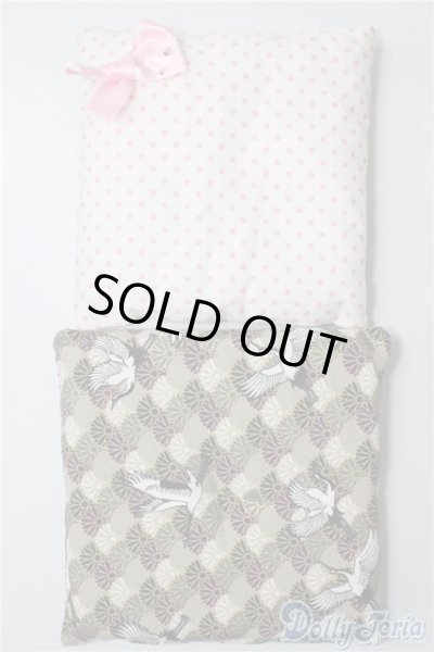 画像1: SD/OF:小物 U-25-01-28-139-NY-ZU (1)