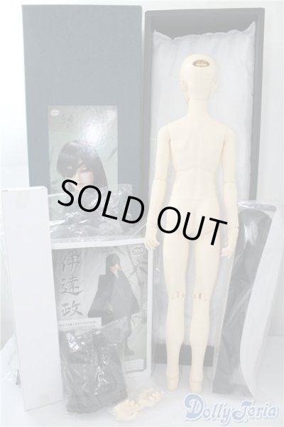 画像7: SDGrB/伊達政宗II U-25-01-21-220-KD-ZU (7)