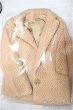 画像1: SDGrB＆SD13男の子/OF:アウター/1/3　65ｃｍ　BJD　MJD　衣装　ドール用 A-25-03-12-377-NY-ZA (1)