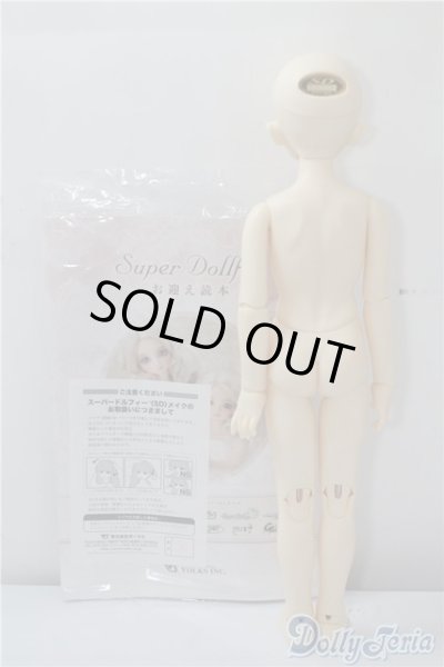 画像6: SDM女の子/コーディネートモデル:白鳥 U-25-01-21-214-NY-ZU (6)