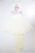 画像1: SD/OF:パピヨンフルールヴィオレット/1/3　60ｃｍ　BJD　MJD　衣装　ドール用 A-25-03-05-469-NY-ZA (1)
