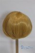 画像2: 8-9inch/ウィッグ/インチ　BJD　MJD　ドール用 A-25-04-02-433-NY-ZA (2)
