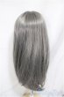 画像2: 9-10inch/ウィッグ/インチ　BJD　MJD　ドール用 A-25-04-02-415-NY-ZA (2)