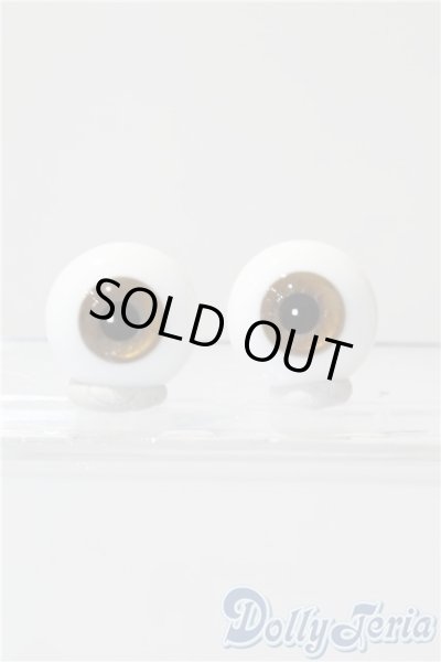 画像1: 18mm/造形村グラスアイ U-25-02-18-200-KD-ZU (1)