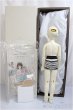 画像6: SDMBOY/フルチョイス：F-35/BJD　球体関節人形 A-25-02-19-399-NY-ZA (6)