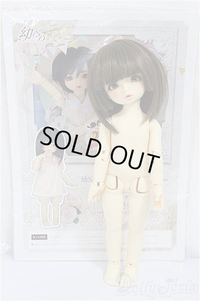 画像6: 幼SD/まこ/BJD 球体関節人形 A-25-02-19-398-NY-ZA (6)