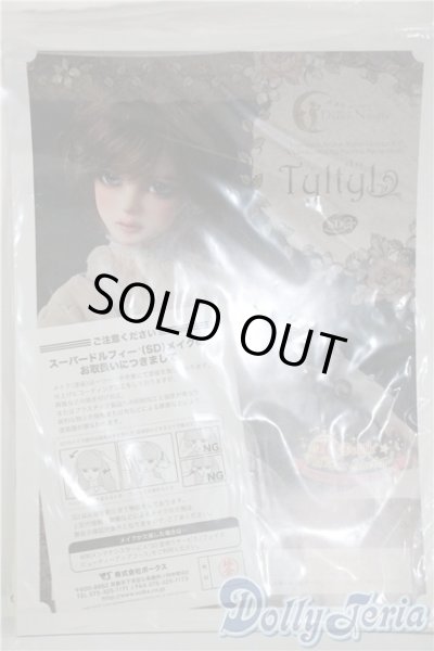 画像6: SDGr男の子/チルチル U-25-03-04-213-NY-ZU (6)