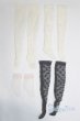 画像2: SD/OF:靴下/1/3　60ｃｍ　BJD　MJD　衣装　ドール用 A-25-03-05-055-NY-ZA (2)