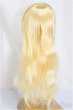 画像2: 7-8inch/ウィッグ/インチ　BJD　MJD　ドール用 A-25-04-02-402-KD-ZA (2)