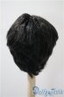 画像2: 8.5-9inch/ウィッグ U-25-03-11-006-NY-ZU (2)