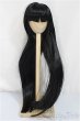 画像1: 8-9inch/ウィッグ/インチ　BJD　MJD　ドール用 A-25-03-19-122-KD-ZA (1)