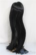 画像2: 8-9inch/ウィッグ/インチ　BJD　MJD　ドール用 A-25-03-19-122-KD-ZA (2)