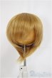 画像1: 6-7inch/ウィッグ/インチ　BJD　MJD　ドール用 A-25-03-12-298-KD-ZA (1)