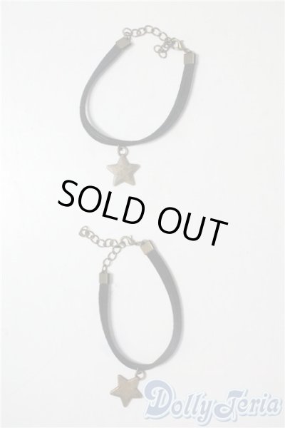 画像1: SD/OF:小物 U-25-07-22-051-NY-ZU (1)