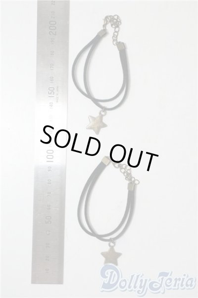 画像2: SD/OF:小物 U-25-07-22-051-NY-ZU (2)