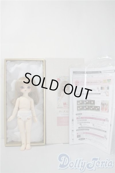 画像3: 幼SD/メル U-25-03-18-207-NY-ZU (3)