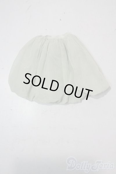 画像1: SDM＆MSD/OF:スカート　VOLKS U-25-10-21-120-KD-ZU (1)