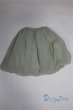 画像2: SDM＆MSD/OF:スカート　VOLKS/1/4　40ｃｍ　BJD　MJD　衣装　ドール用 A-25-03-26-047-KD-ZA (2)