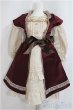 画像1: SD/OF:お迎えドレス　ローズティー/1/3　60ｃｍ　BJD　MJD　衣装　ドール用 A-25-03-19-211-NY-ZA (1)