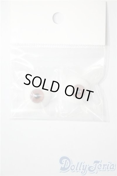 画像1: 18mm/グラスアイ U-25-04-08-201-NY-ZU (1)