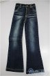 画像1: SD13G/OF:パンツ/1/3　60ｃｍ　BJD　MJD　衣装　ドール用 A-25-03-26-125-KD-ZA (1)