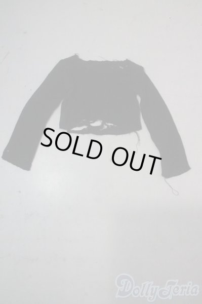 画像1: SD/OF:衣装 U-25-10-21-130-KD-ZU (1)