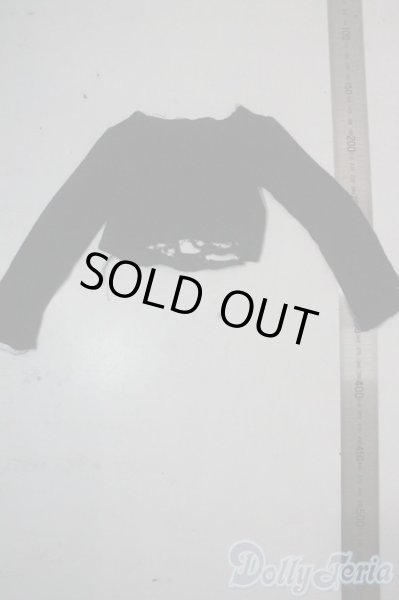 画像2: SD/OF:衣装 U-25-10-21-130-KD-ZU (2)