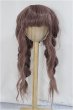画像1: 8-9inch/ウィッグ/インチ　BJD　MJD　ドール用 A-25-03-26-109-KD-ZA (1)