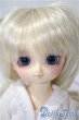 画像1: 幼天使/のの U-25-04-01-213-KD-ZU (1)