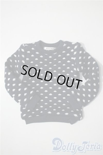 画像1: SDGrB＆SD13男の子/OF:トップス U-25-04-08-062-NY-ZU (1)