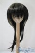 画像1: 8inch/ウィッグ U-25-04-08-120-NY-ZU (1)