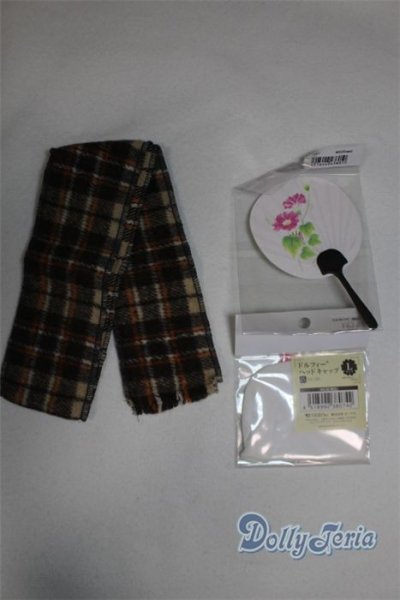 画像1: SD/OF:小物/1/3　60ｃｍ　BJD　MJD　衣装　ドール用 A-25-04-16-082-NY-ZA (1)