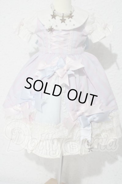 画像1: SDM＆MSD/OF:ワンピース U-26-03-04-116-NY-ZU (1)