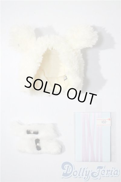 画像1: 幼SD/OF:小物 U-25-04-08-174-NY-ZU (1)