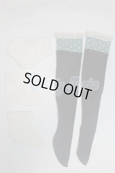 画像2: SD/OF:下着 U-25-04-08-169-NY-ZU (2)