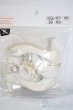 画像1: SD/OF:靴　VOLKS　SB-SD-170 U-25-04-15-163-KD-ZU (1)