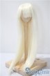 画像1: 6-7inch/ウィッグ U-25-04-29-004-NY-ZU (1)