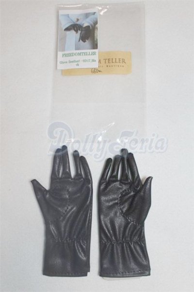 画像2: SDGrB＆SD13男の子/OF:小物 U-26-03-11-281-NY-ZU (2)