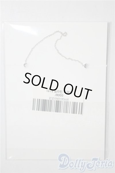 画像2: SDGrB＆SD13男の子/OF:小物 U-25-04-22-211-NY-ZU (2)