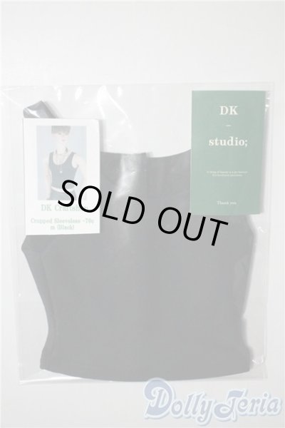 画像1: SD13B/OF：パンツ　NINE9　STYLE製 U-25-04-22-171-NY-ZU (1)