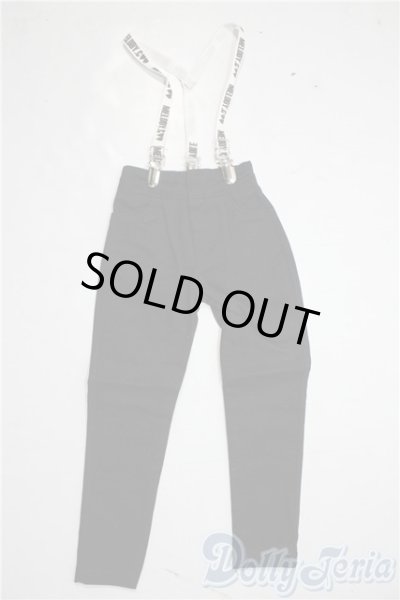 画像1: SD/OF:パンツ　Melody.C様製 U-26-02-04-110-KD-ZU (1)