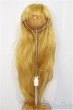 画像1: 7-8inch/ウィッグ/インチ　BJD　MJD　ドール用 A-25-04-16-373-NY-ZA (1)