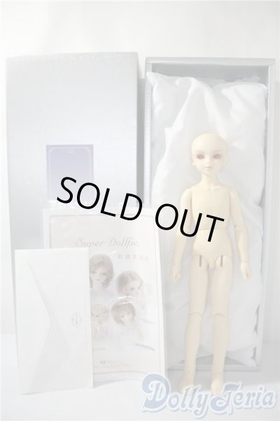 画像5: MSD男の子/フルチョイス:F-09 U-25-04-29-210-KD-ZU (5)