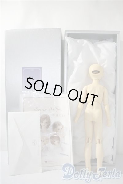 画像6: MSD男の子/フルチョイス:F-09 U-25-04-29-210-KD-ZU (6)