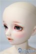 画像3: SDM男の子/F-61　コーディネートモデル U-25-04-29-213-NY-ZU (3)