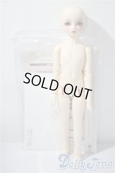 画像5: SDM男の子/F-61　コーディネートモデル U-25-04-29-213-NY-ZU (5)