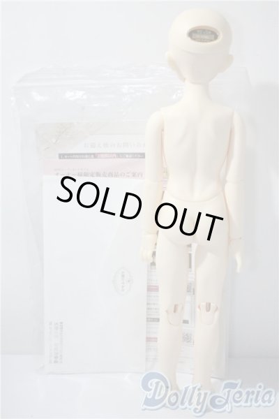 画像6: SDM男の子/F-61　コーディネートモデル U-25-04-29-213-NY-ZU (6)