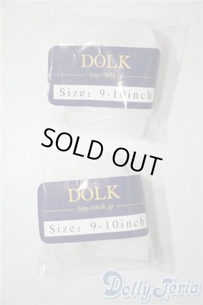 画像1: dolk/シリコンキャップ9-10 U-25-05-06-161-NY-ZU (1)